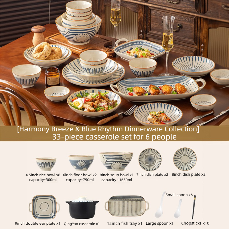 Minimalist Underglaze Ceramic Tableware Bowl and Plate Set Household Especially Beautiful Rice Bowl Deep Soup Plate Wholesale