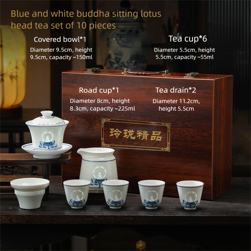 Jingdezhen Blue and White Tea Cup Set for Home Use, New Chinese Style Kung Fu Tea Set, Gongdao Cup, Tea Cup, Lid Bowl, Housewarming Gift
