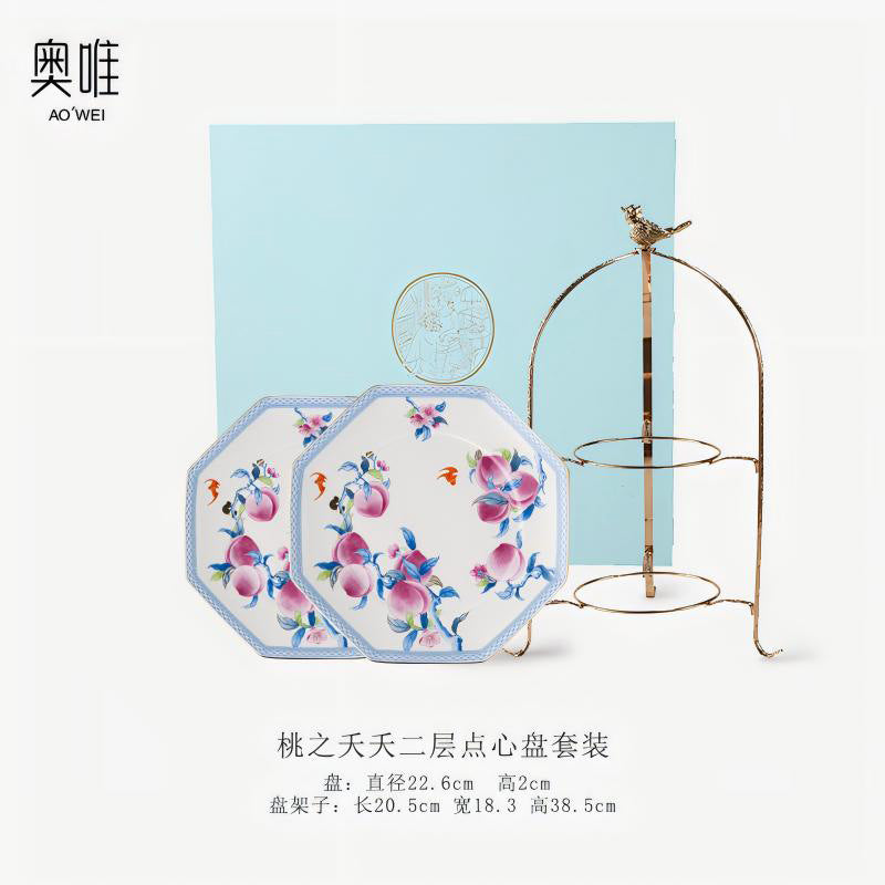 Jingdezhen Source Factory Holiday Gift Set Afternoon Tea Coffee Cup Saucer Tea Set Mug Milk Tea Cup