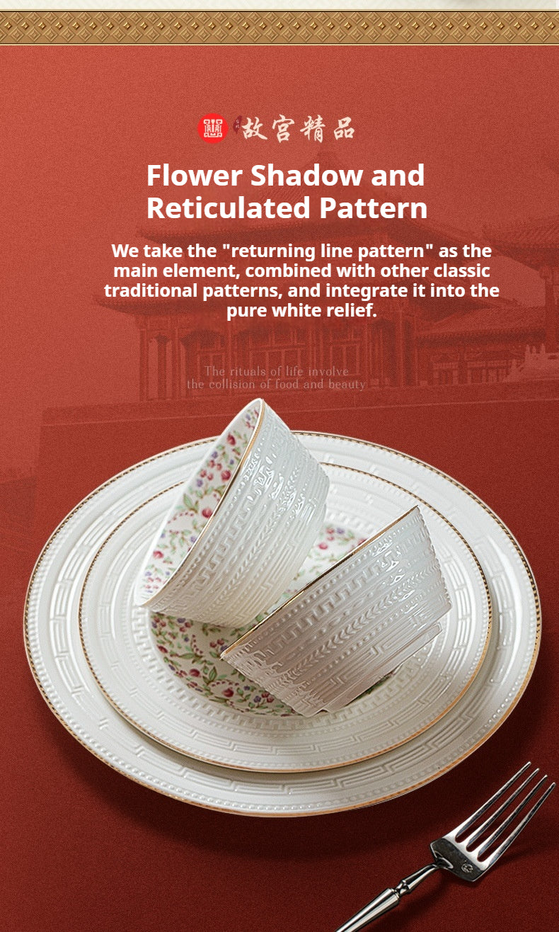 Taipei National Palace Museum Cultural and Creative Jingdezhen Ceramic Tableware Gift Set Custom Housewarming New Home Bowl and Plate Set for Home Use