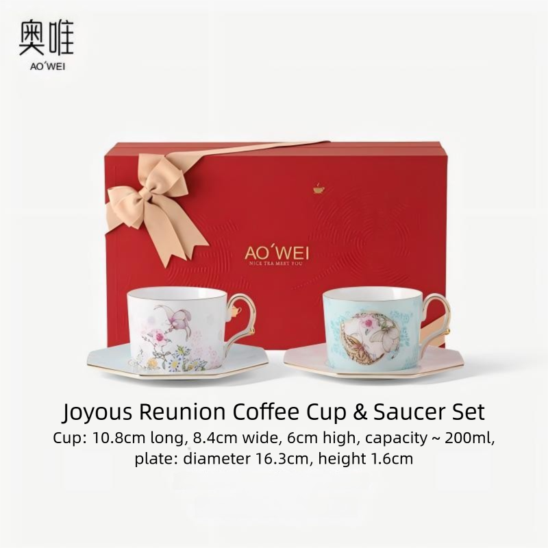 Jingdezhen High White Porcelain Coffee Cup and Saucer Custom Set Gift Box Afternoon Tea Set High Aesthetic Gift