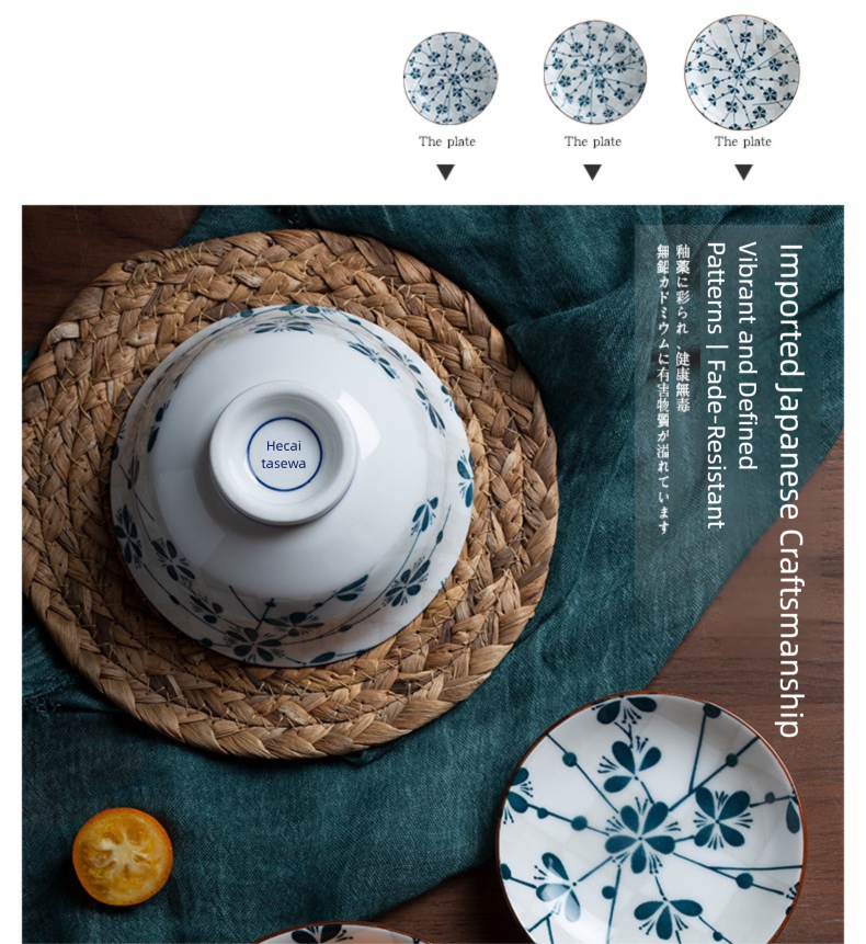 Manufacturer Bowl and Plate Set Household Rice Bowl Single Noodle Bowl Japanese Underglaze Color Soup Bowl Ceramic Bowl Plate Tableware Dish