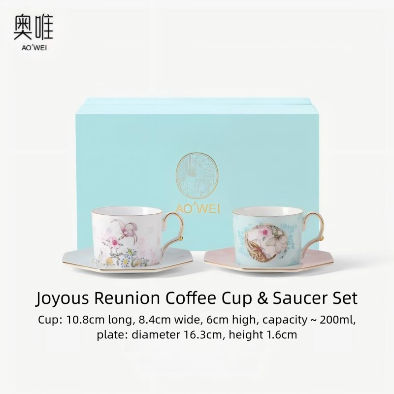 Jingdezhen High White Porcelain Coffee Cup and Saucer Custom Set Gift Box Afternoon Tea Set High Aesthetic Gift