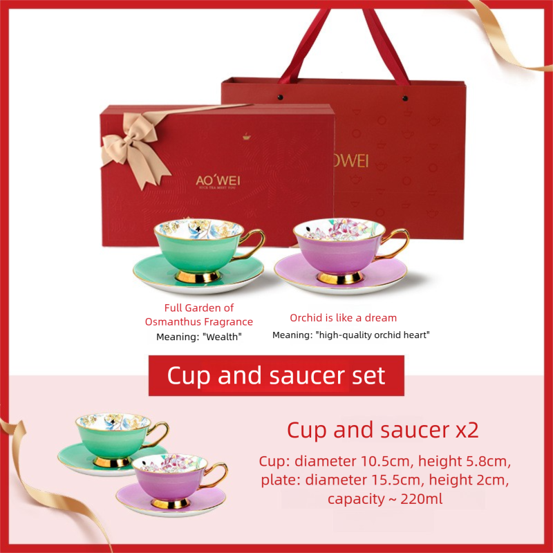 Jingdezhen Ceramic Custom Cup Saucer Teapot Teacup Afternoon Tea Set Housewarming Gift Coffee Cup Set Gift Box
