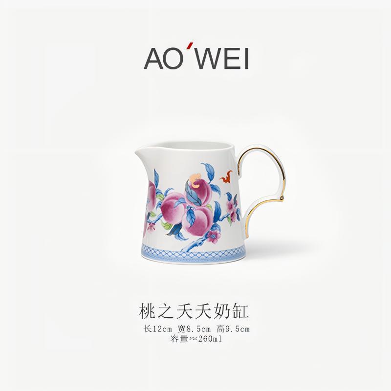 Jingdezhen Source Factory Holiday Gift Set Afternoon Tea Coffee Cup Saucer Tea Set Mug Milk Tea Cup