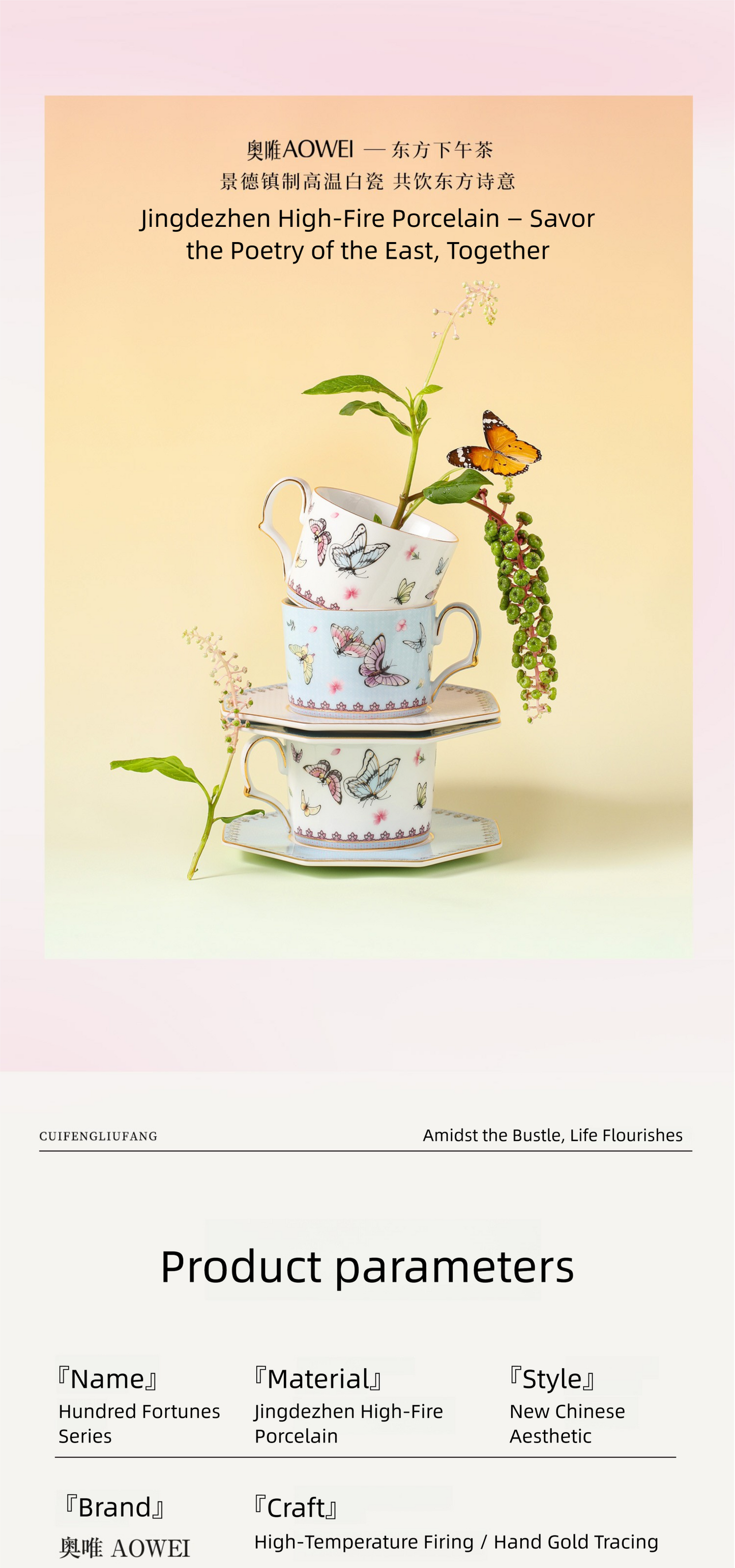 Jingdezhen Ceramic Cup Custom Coffee Cup Saucer Gift High-end Exquisite Afternoon Tea Gift Box for Best Friend Wedding Gift