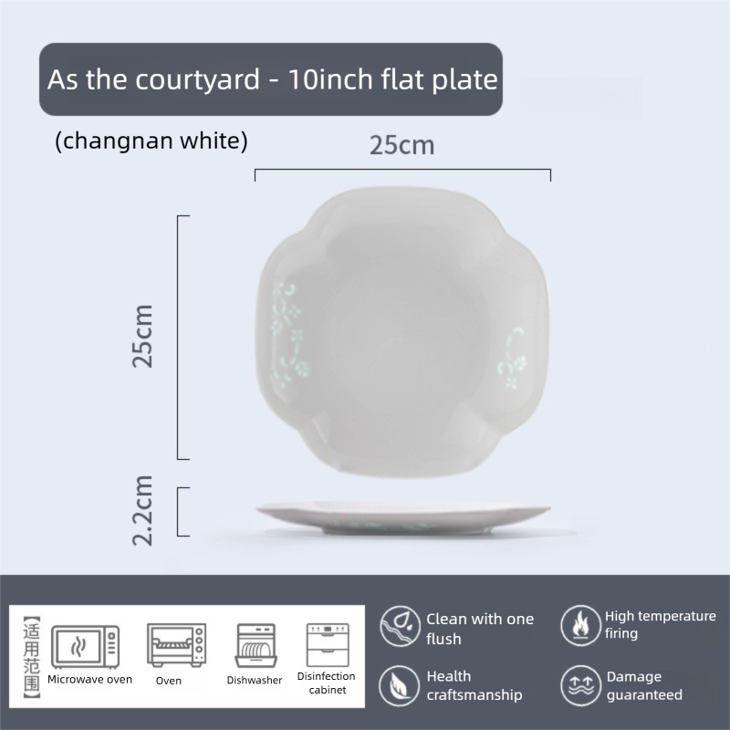 Jingdezhen Linglong Porcelain Tableware Gift Custom New Housewarming Gift Bowl and Plate Set Household Soup Bowl Noodle Bowl