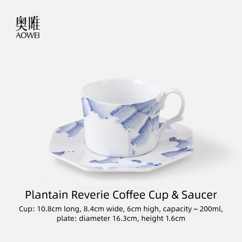 Jingdezhen High White Porcelain Coffee Cup and Saucer Custom Set Gift Box Afternoon Tea Set High Aesthetic Gift