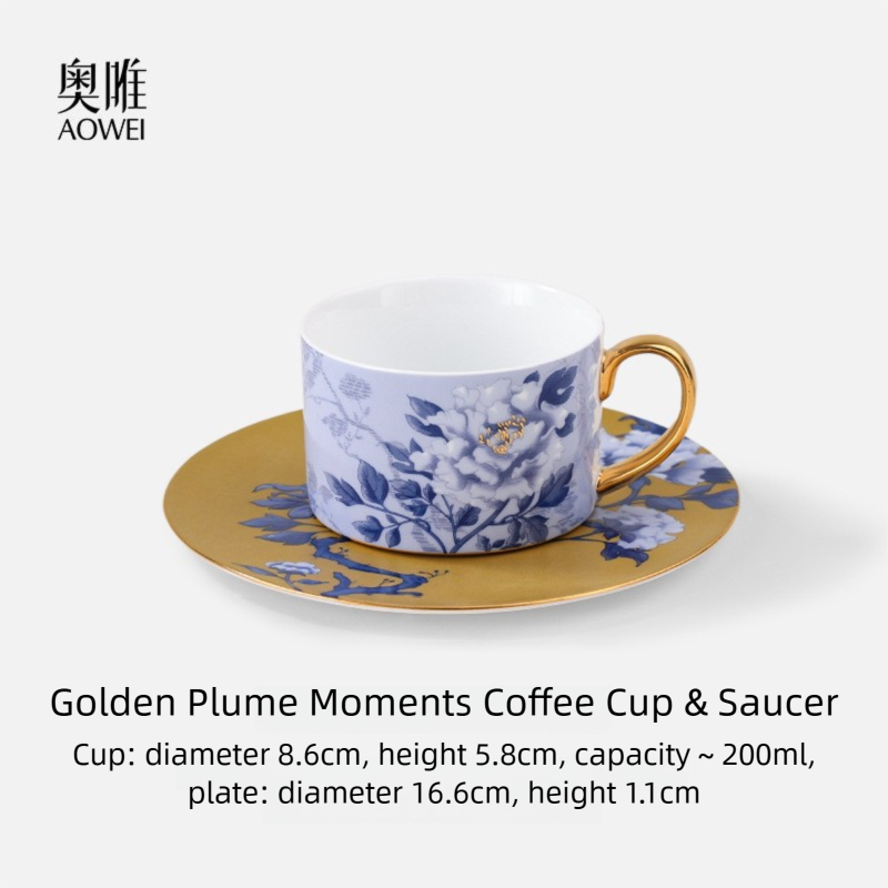 Jingdezhen High White Porcelain Coffee Cup and Saucer Custom Set Gift Box Afternoon Tea Set High Aesthetic Gift
