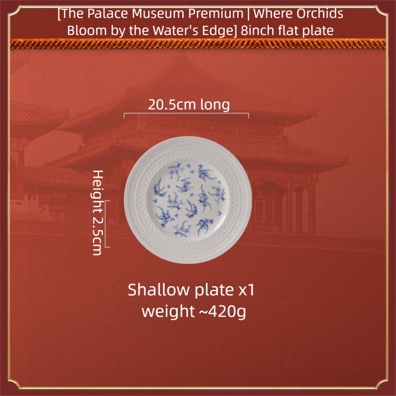 Taipei National Palace Museum Cultural and Creative Collaboration Ceramic Bowl and Plate Set Household Tableware Set Bowl and Plate Jingdezhen Bowl Set Housewarming