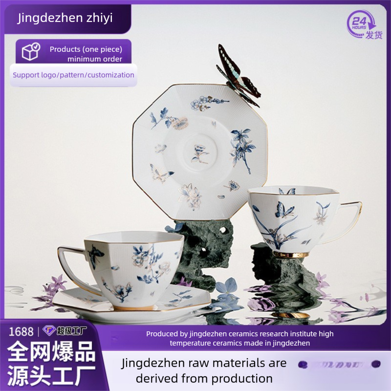 Jingdezhen Ceramic Custom Coffee Cup and Saucer Teacher's Day National Day Gift for Best Friend Wedding Gift Gift Box