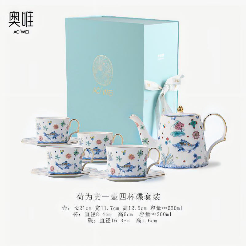 Jingdezhen Ceramic Custom Cup Saucer Teapot Teacup Afternoon Tea Set Housewarming Gift Coffee Cup Set Gift Box