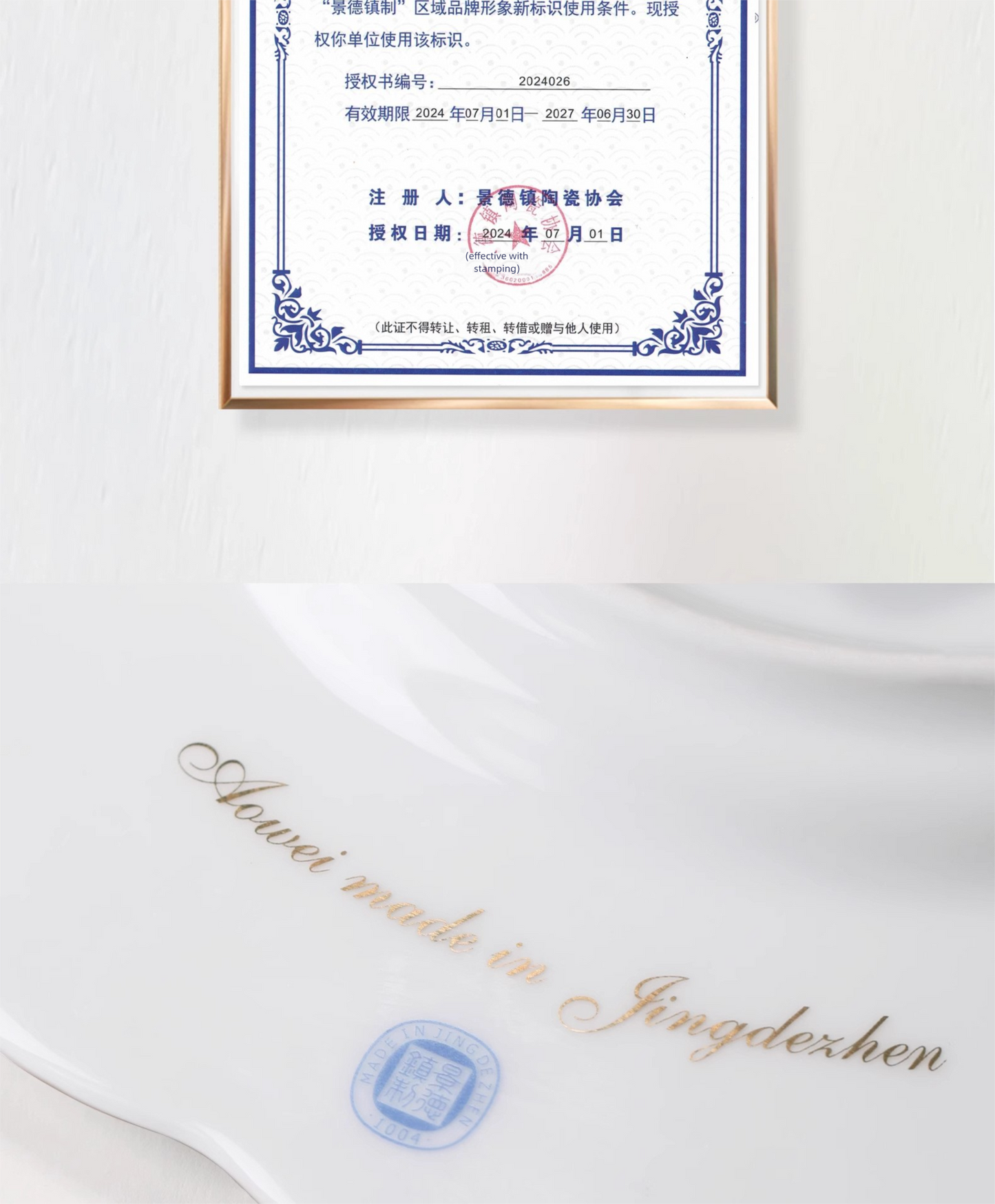 Jingdezhen High-Temperature Ceramic High-End Creative Clock Dial High-Value Birthday Gift Light Luxury Cultural and Creative Gift Souvenir