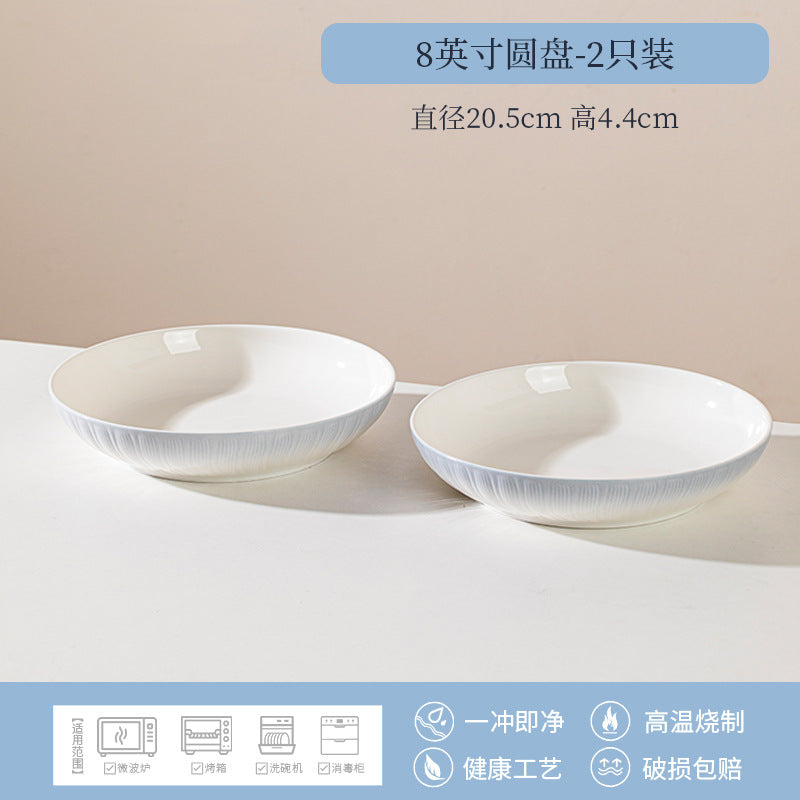 Forbidden City Cultural Creative Jingdezhen Ceramic Underglaze Color Tableware High-end Rice Plate