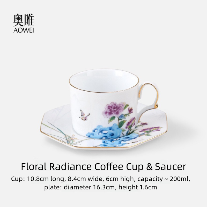 Jingdezhen High White Porcelain Coffee Cup and Saucer Custom Set Gift Box Afternoon Tea Set High Aesthetic Gift