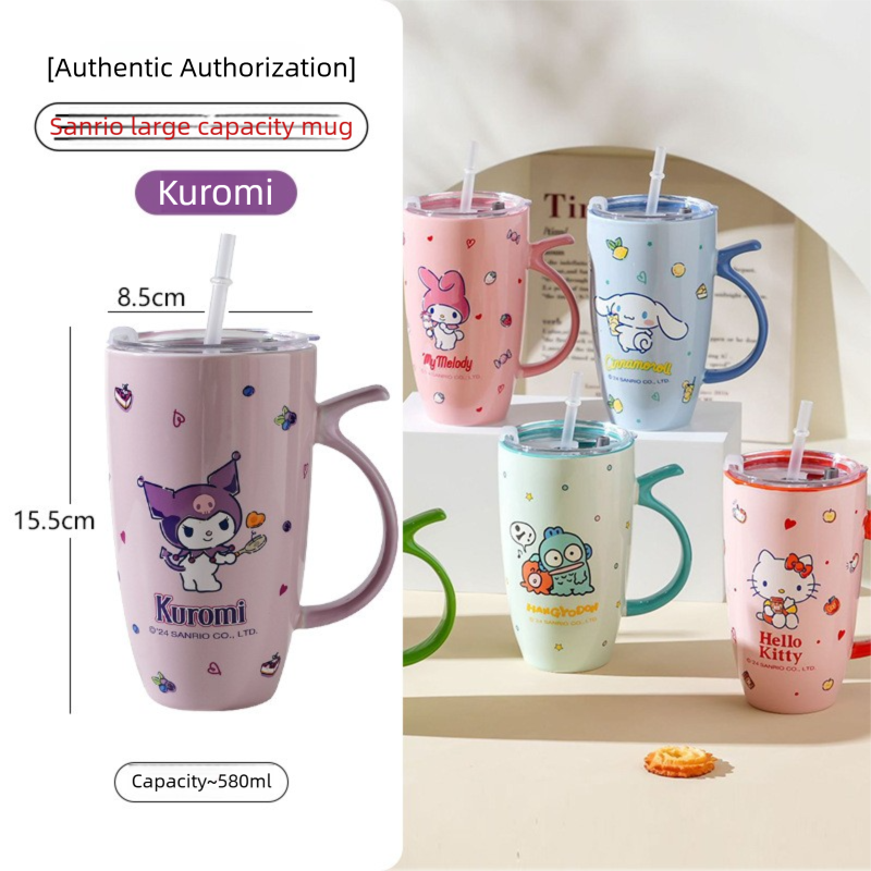 Ceramic Mug Couple Ceramic Cup Large Capacity Straw Cup Office High-Value Home Water Cup Girl's Gift