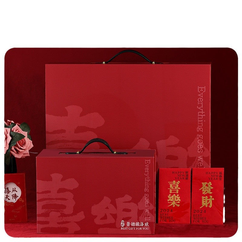 Jingdezhen Ceramic Tableware Gift Custom High-end Festival Gift Box New Year Gift Box Wedding Housewarming Gift Box Customization