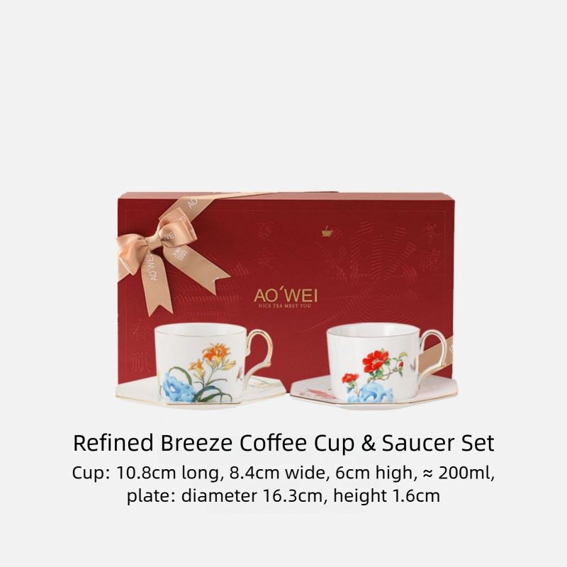 Jingdezhen High White Porcelain Coffee Cup and Saucer Custom Set Gift Box Afternoon Tea Set High Aesthetic Gift
