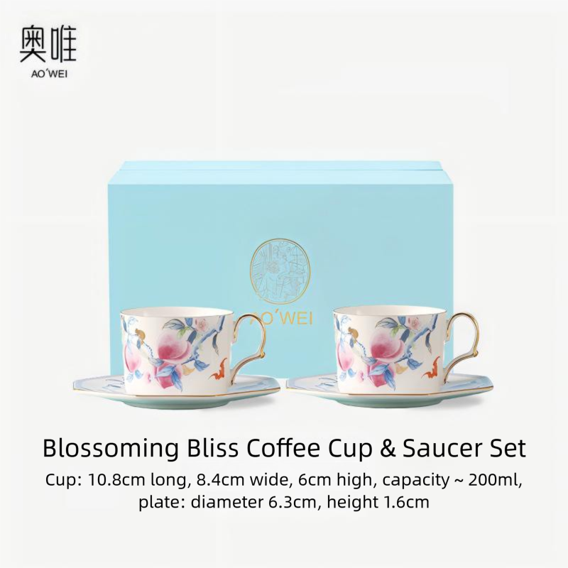 Jingdezhen High White Porcelain Coffee Cup and Saucer Custom Set Gift Box Afternoon Tea Set High Aesthetic Gift