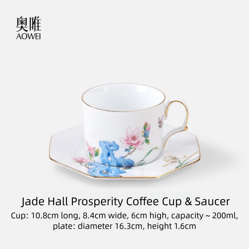 Jingdezhen High White Porcelain Coffee Cup and Saucer Custom Set Gift Box Afternoon Tea Set High Aesthetic Gift
