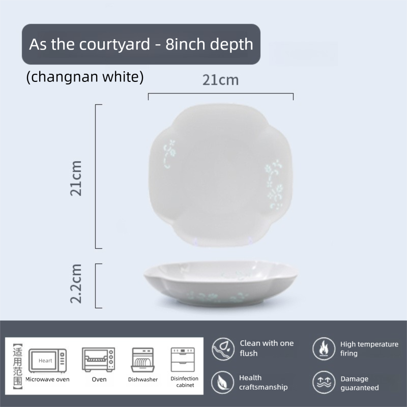 Jingdezhen Linglong Porcelain Tableware Gift Custom New Housewarming Gift Bowl and Plate Set Household Soup Bowl Noodle Bowl