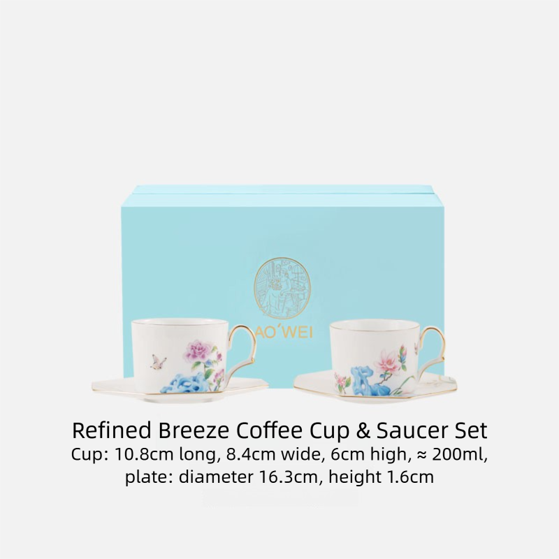 Jingdezhen High White Porcelain Coffee Cup and Saucer Custom Set Gift Box Afternoon Tea Set High Aesthetic Gift