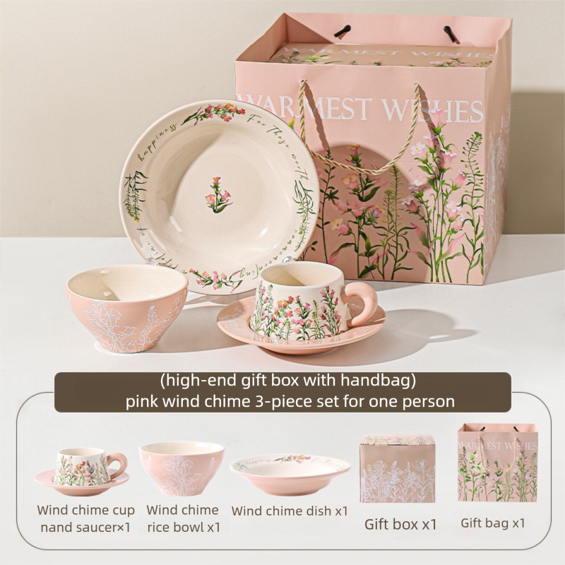 French Ceramic Tableware Set High-Value Bowl Plate Dish Single Person Dining Set Housewarming Gift Wedding Gift Souvenir