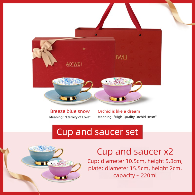 Jingdezhen Ceramic Custom Cup Saucer Teapot Teacup Afternoon Tea Set Housewarming Gift Coffee Cup Set Gift Box