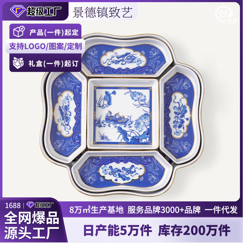 Tea Room Stove Tea Brewing Tea Table Snack Display Plate Dried Fruit Plate Chinese Style Dessert Plate Balcony Ceramic Small Tea Snack Plate