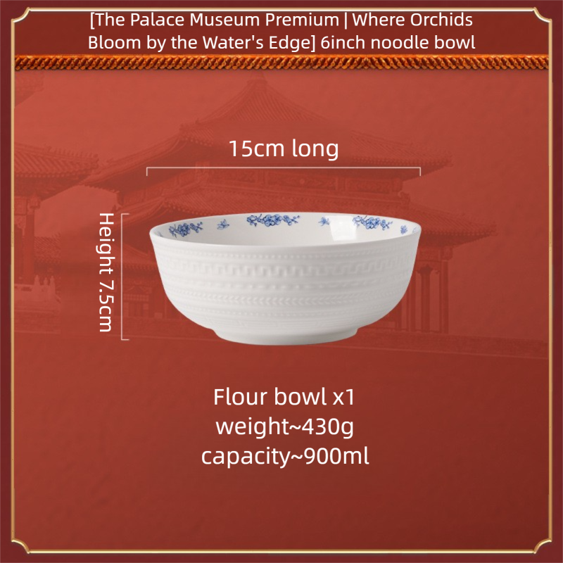 Taipei National Palace Museum Cultural and Creative Collaboration Ceramic Bowl and Plate Set Household Tableware Set Bowl and Plate Jingdezhen Bowl Set Housewarming