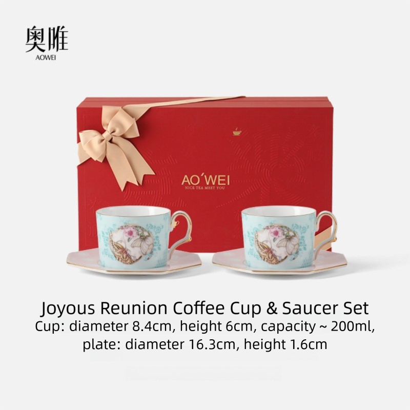 Jingdezhen High White Porcelain Coffee Cup and Saucer Custom Set Gift Box Afternoon Tea Set High Aesthetic Gift