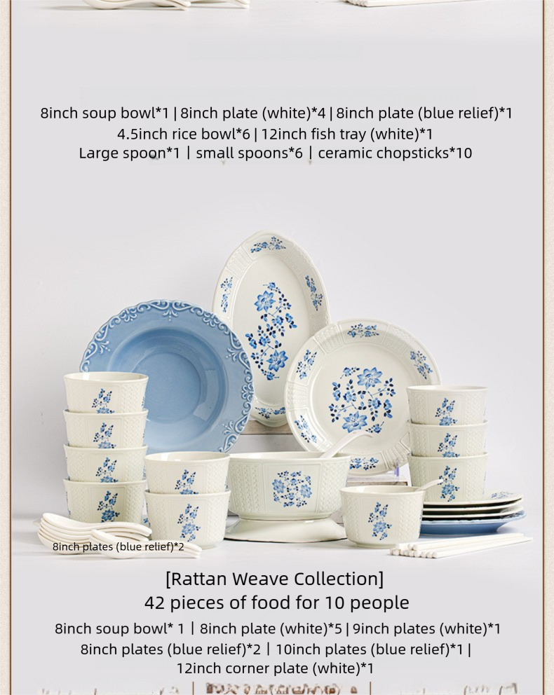 French Retro Tableware Set 2025 New High-Value Bowls Plates Tableware Housewarming New Home Bowl and Plate Set for Home Use