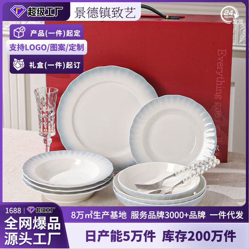 Forbidden City Cultural Creative Jingdezhen Ceramic Underglaze Color Tableware High-end Rice Plate
