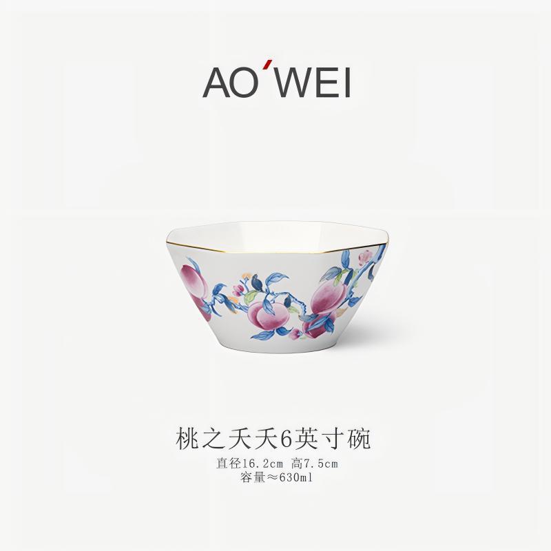 Jingdezhen Source Factory Holiday Gift Set Afternoon Tea Coffee Cup Saucer Tea Set Mug Milk Tea Cup