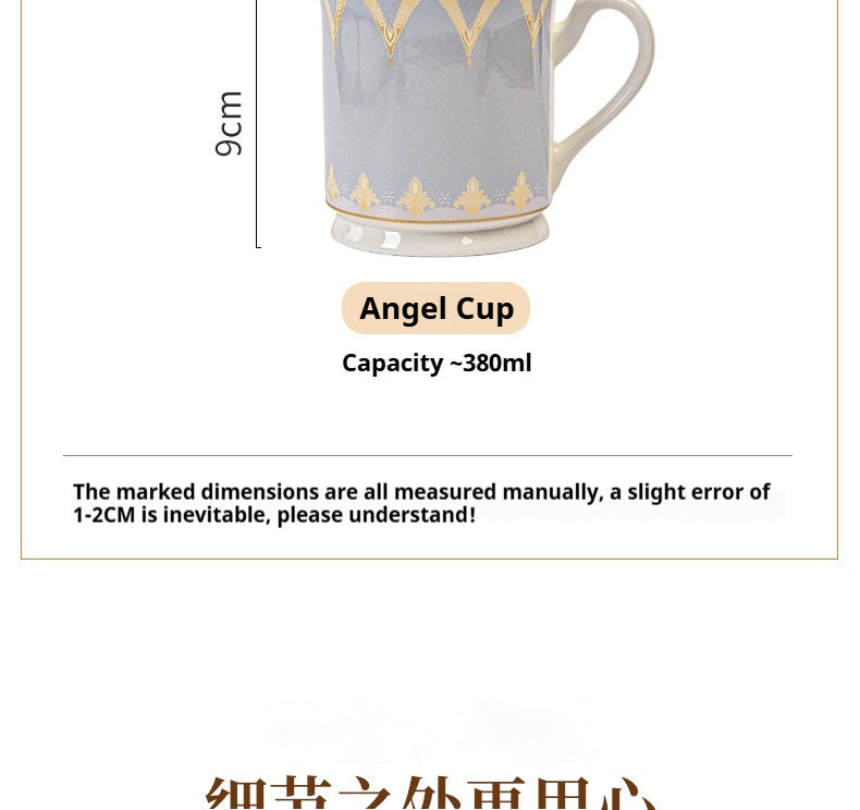 Jingdezhen Ceramic Mug Home Use High Aesthetic Drinking Cup Large Capacity Office Water Cup Breakfast Oatmeal Cup