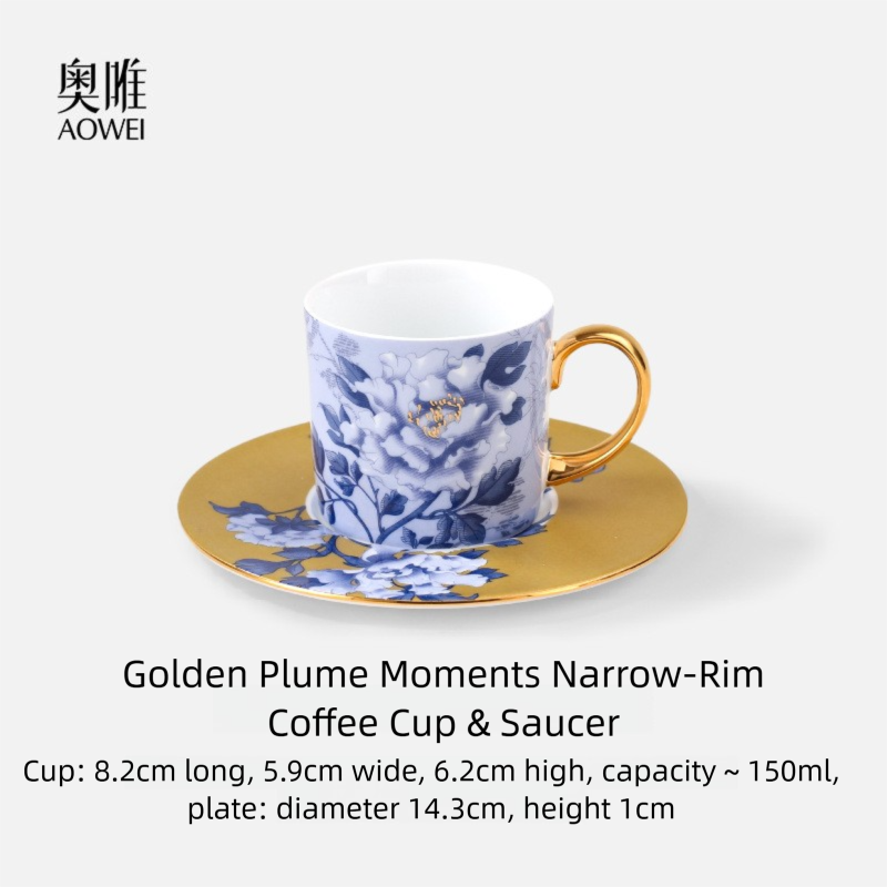 Jingdezhen High White Porcelain Coffee Cup and Saucer Custom Set Gift Box Afternoon Tea Set High Aesthetic Gift