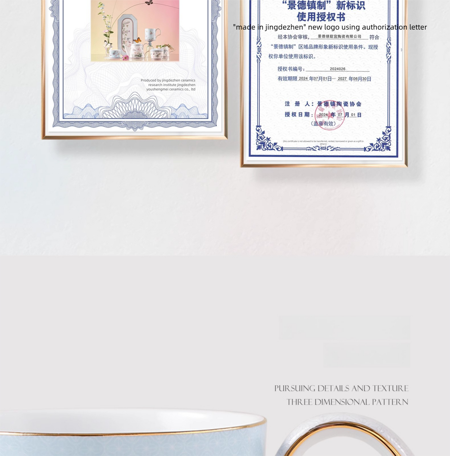 Jingdezhen Ceramic Mug Custom Wedding Gift for Newlyweds, Best Friends, Souvenirs, Birthday Gifts, 38th Anniversary Gifts