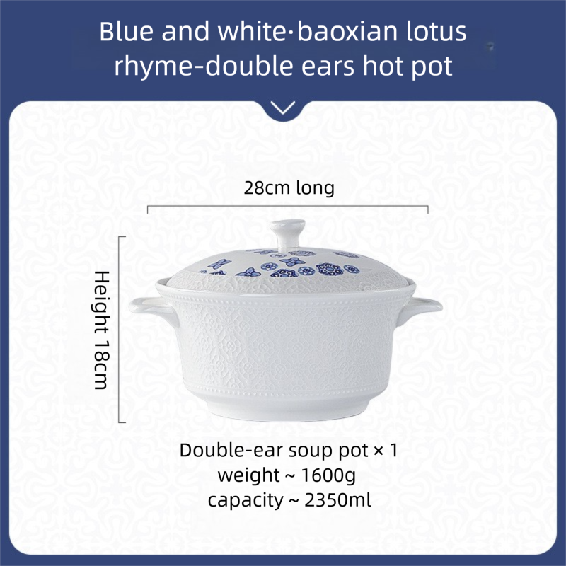 Dunhuang Cultural and Creative Tableware Set Custom Dinner Plate Pure White Relief Bowl Plate Chopsticks High-Value Ceramic Tableware Gift Set