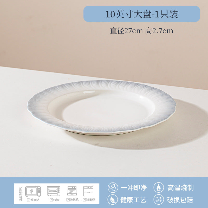 Forbidden City Cultural Creative Jingdezhen Ceramic Underglaze Color Tableware High-end Rice Plate