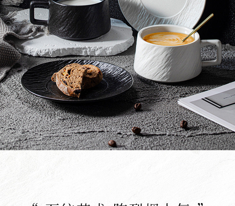 Nordic Black and White Ceramic Cup with Saucer Afternoon Tea Coffee Cup Latte Frosted Retro Stone Pattern Ceramic Cup Simple Tea Cup