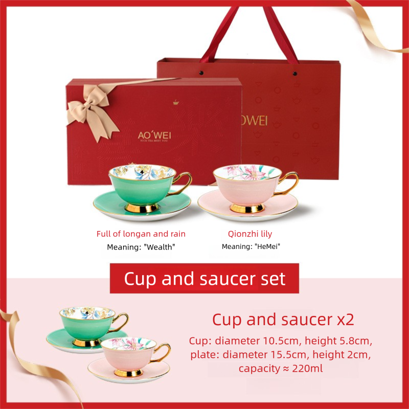 Jingdezhen Ceramic Custom Cup Saucer Teapot Teacup Afternoon Tea Set Housewarming Gift Coffee Cup Set Gift Box