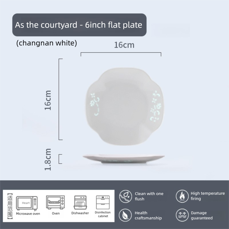 Jingdezhen Linglong Porcelain Tableware Gift Custom New Housewarming Gift Bowl and Plate Set Household Soup Bowl Noodle Bowl