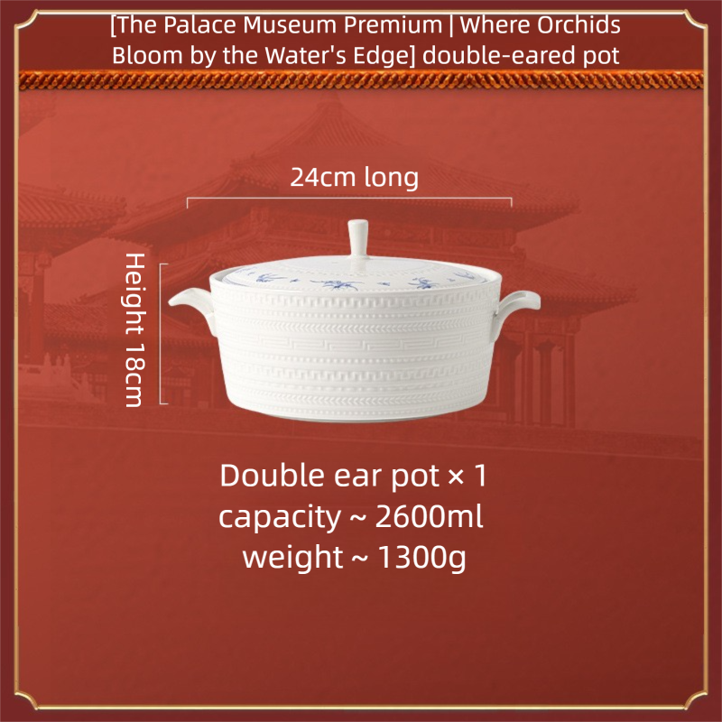 Taipei National Palace Museum Cultural and Creative Collaboration Ceramic Bowl and Plate Set Household Tableware Set Bowl and Plate Jingdezhen Bowl Set Housewarming