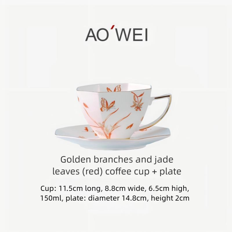 Jingdezhen Ceramic Custom Coffee Cup and Saucer Teacher's Day National Day Gift for Best Friend Wedding Gift Gift Box