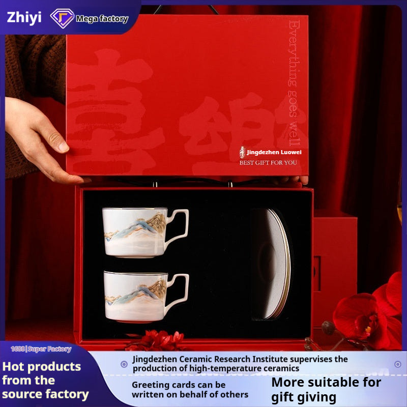 Jingdezhen Ceramic Coffee Cup Set Customized Afternoon Tea Gift High-Value Dragon Boat Festival Gift Wedding Favor