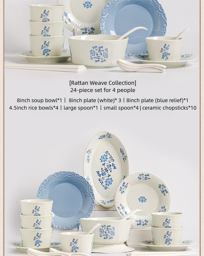 French Retro Tableware Set 2025 New High-Value Bowls Plates Tableware Housewarming New Home Bowl and Plate Set for Home Use