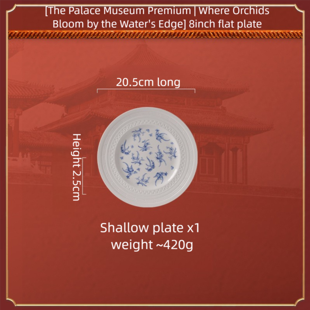 Taipei National Palace Museum Cultural and Creative Collaboration Ceramic Bowl and Plate Set Household Tableware Set Bowl and Plate Jingdezhen Bowl Set Housewarming