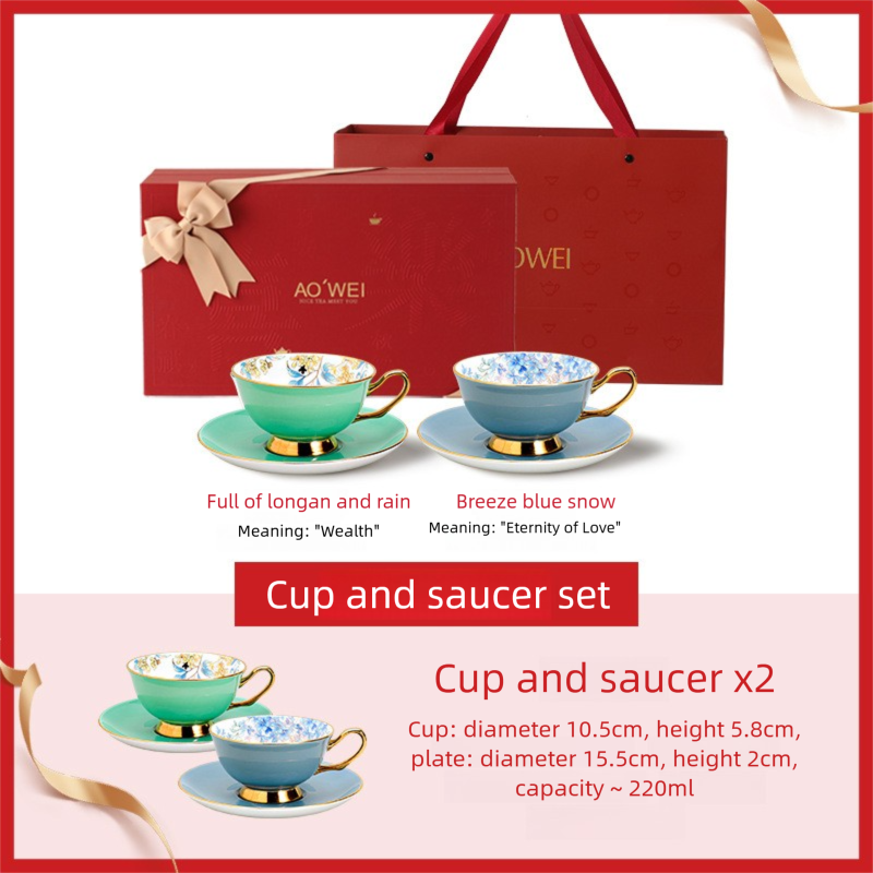 Jingdezhen Ceramic Custom Cup Saucer Teapot Teacup Afternoon Tea Set Housewarming Gift Coffee Cup Set Gift Box