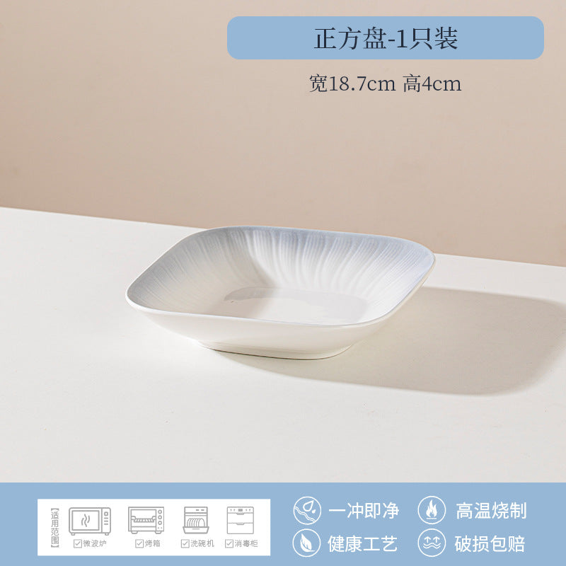Forbidden City Cultural Creative Jingdezhen Ceramic Underglaze Color Tableware High-end Rice Plate