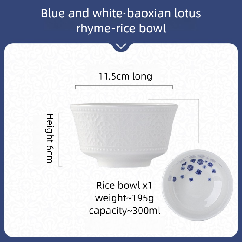 Dunhuang Cultural and Creative Tableware Set Custom Dinner Plate Pure White Relief Bowl Plate Chopsticks High-Value Ceramic Tableware Gift Set